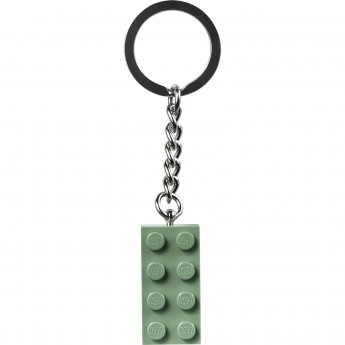 Брелок для ключей LEGO «ЗЕЛЁНЫЙ КУБИК 2x4» 854159