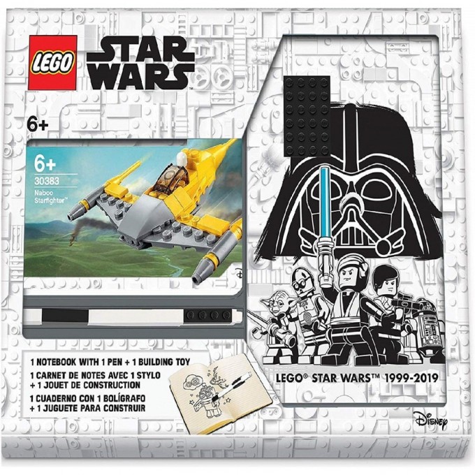 Канцелярский набор LEGO STAR WARS 52528 Канцелярский набор LEGO STAR WARS 52528