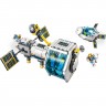 Конструктор LEGO CITY "ЛУННАЯ КОСМИЧЕСКАЯ СТАНЦИЯ" City 60349 3775878