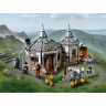 Конструктор LEGO HARRY POTTER "ХИЖИНА ХАГРИДА: СПАСЕНИЕ КЛЮВОКРЫЛА" 75947 1367141