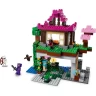 Конструктор LEGO MINECRAFT "ПЛОЩАДКА ДЛЯ ТРЕНИРОВОК" Minecraft 21183 3725002