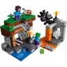 Конструктор LEGO MINECRAFT "ЗАБРОШЕННАЯ ШАХТА" Minecraft 21166