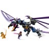 Конструктор LEGO NINJAGO «ДРАКОН ОВЕРЛОРДА» Ninjago 71742 2938210